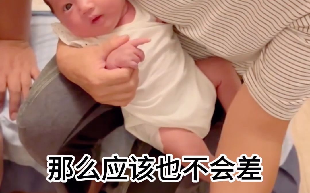 靠谱的月嫂怎么找?哔哩哔哩bilibili