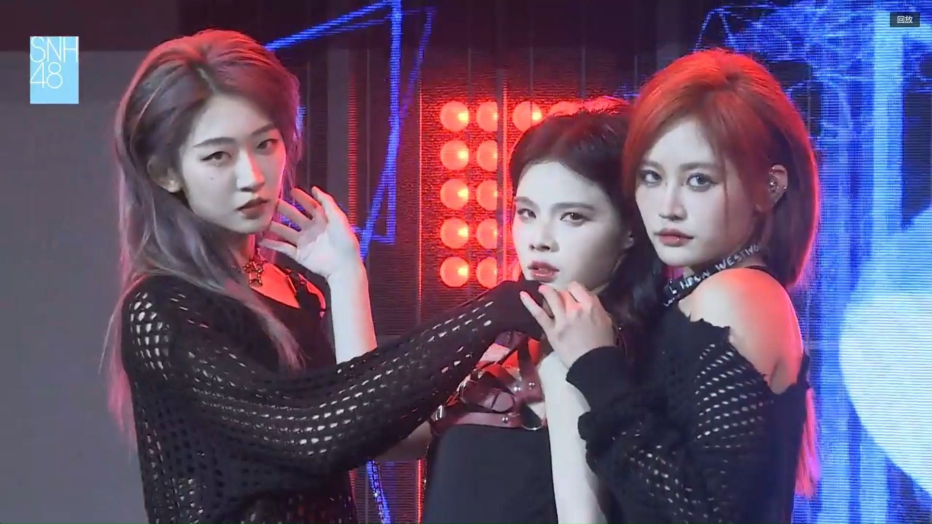 snh48 team hii 20231118《终极任务-b版》农燕萍生日公演 舞台14