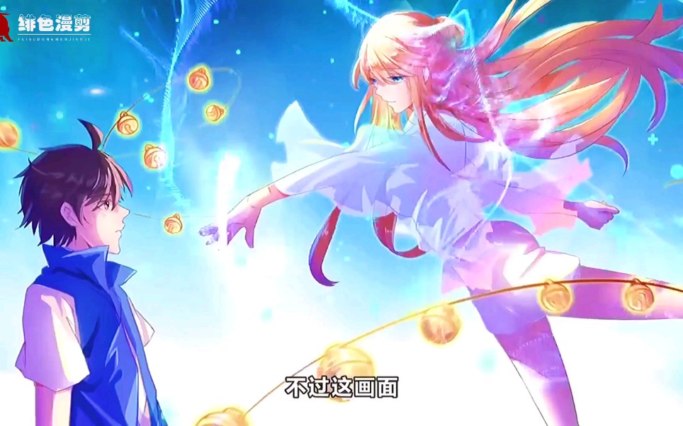 修真聊天群17羽柔子夜访鬼灯寺抓灵鬼