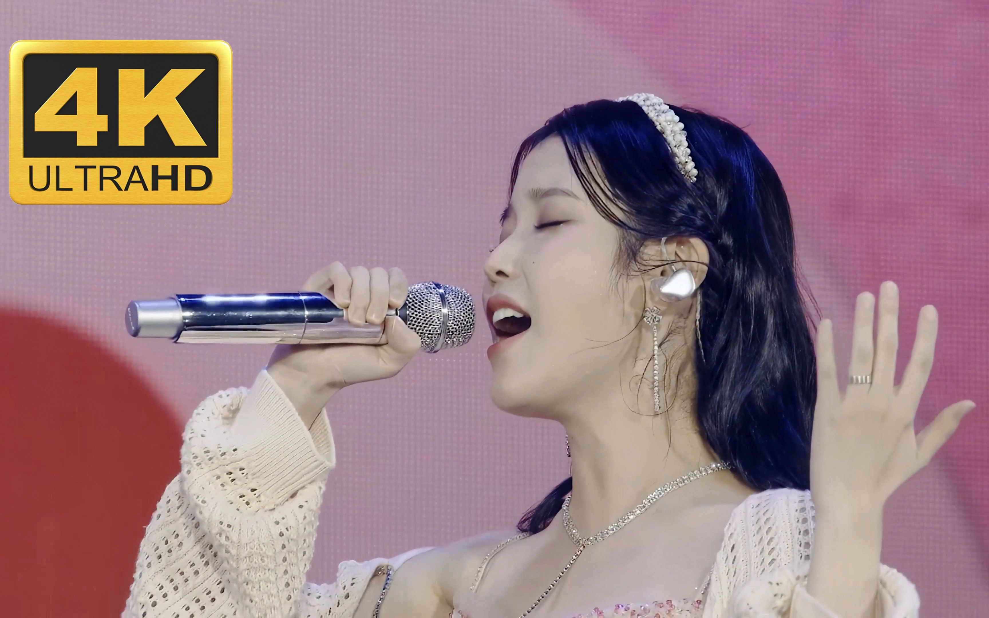 [图]【4K】IU [Good day] 2022演唱会‘TheGoldenHour黄金时刻’