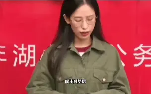 Descargar video: 绝大多数考生的状态，这样的一般都淘汰了~