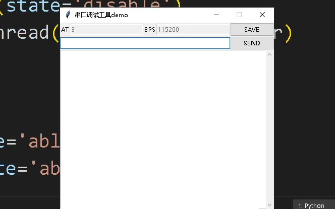 串口调试助手demo(pythontkinter)哔哩哔哩bilibili