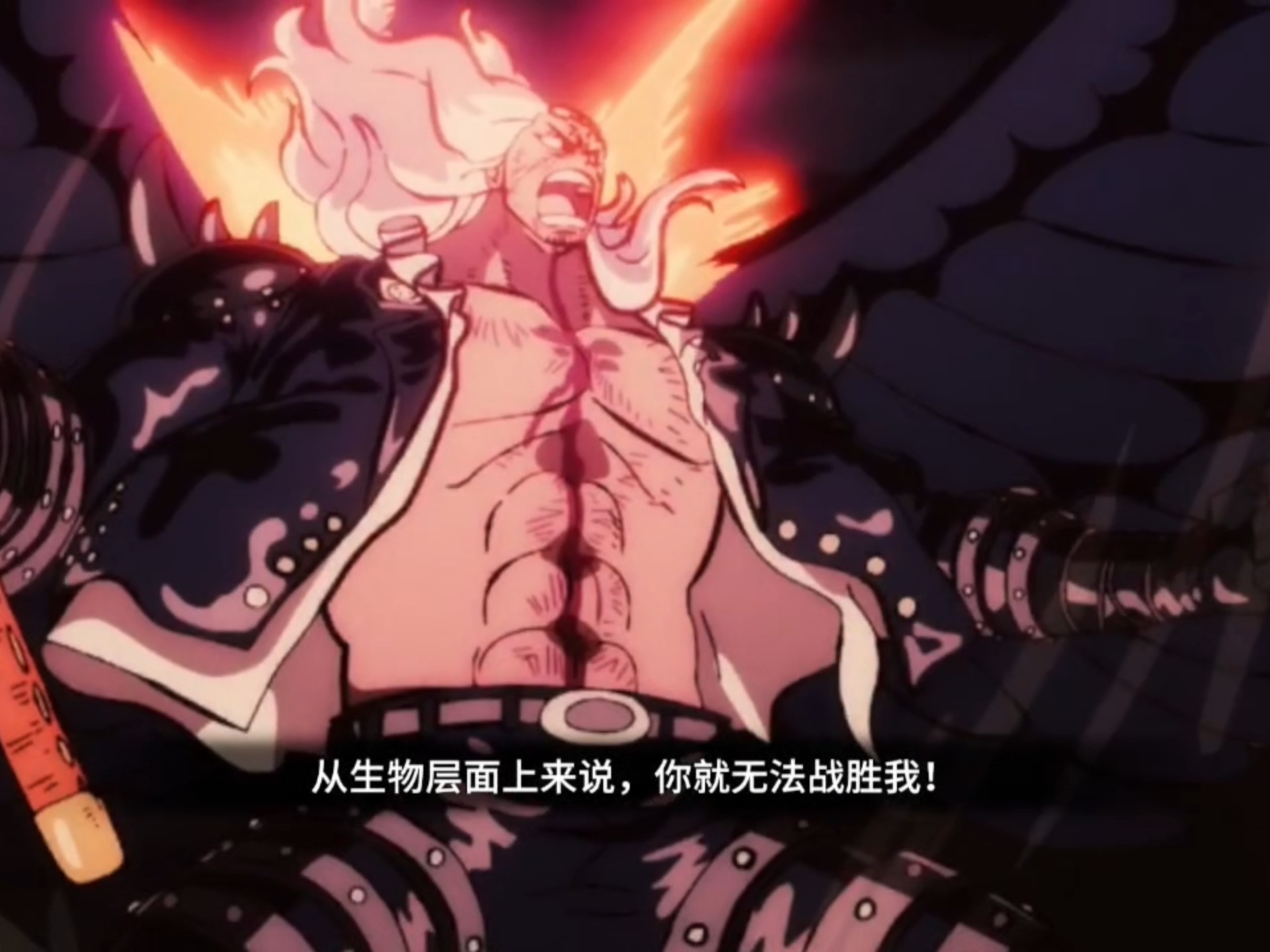 传说中的种族,三灾之首,炎灾·烬 门之试炼