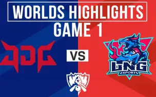 Download Video: JDG  VS  LNG  G1 英文流集锦