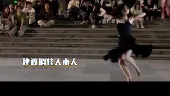大学生来拯救内娱了！#大学生 #舞台 #跳舞 #操场上从来不缺舞者 #军训表演 #娱乐评论大赏