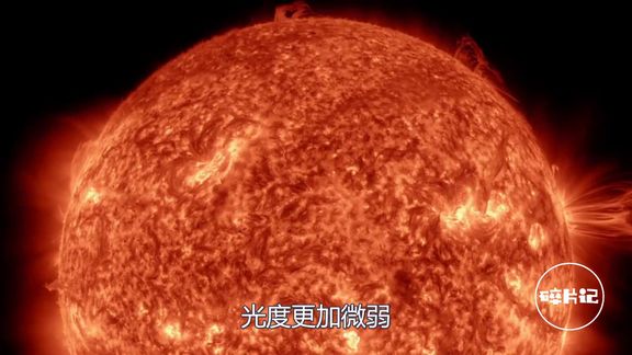 红矮星,寿命非常漫长,是宇宙中最常见的恒星哔哩哔哩bilibili