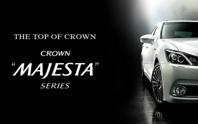 [图]2014 丰田皇冠 日版Toyota Crown Majesta （ BGM超燃）