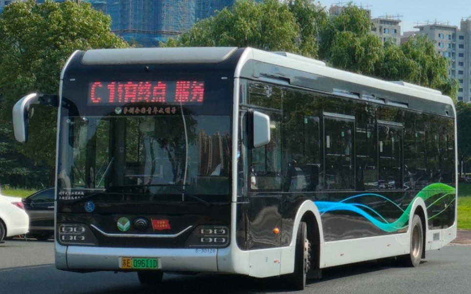 (撤线纪念)【昆山公交pov】第一条城际线c1线(体育中心首末站—钟南街