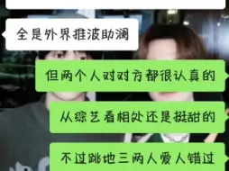 下载视频: ［弘叶题石］弘石稳稳的很幸福 弘石勇敢谈，彩旗姐为你们保驾护航   特此鸣谢我的占卜老师，有需要找她哦~