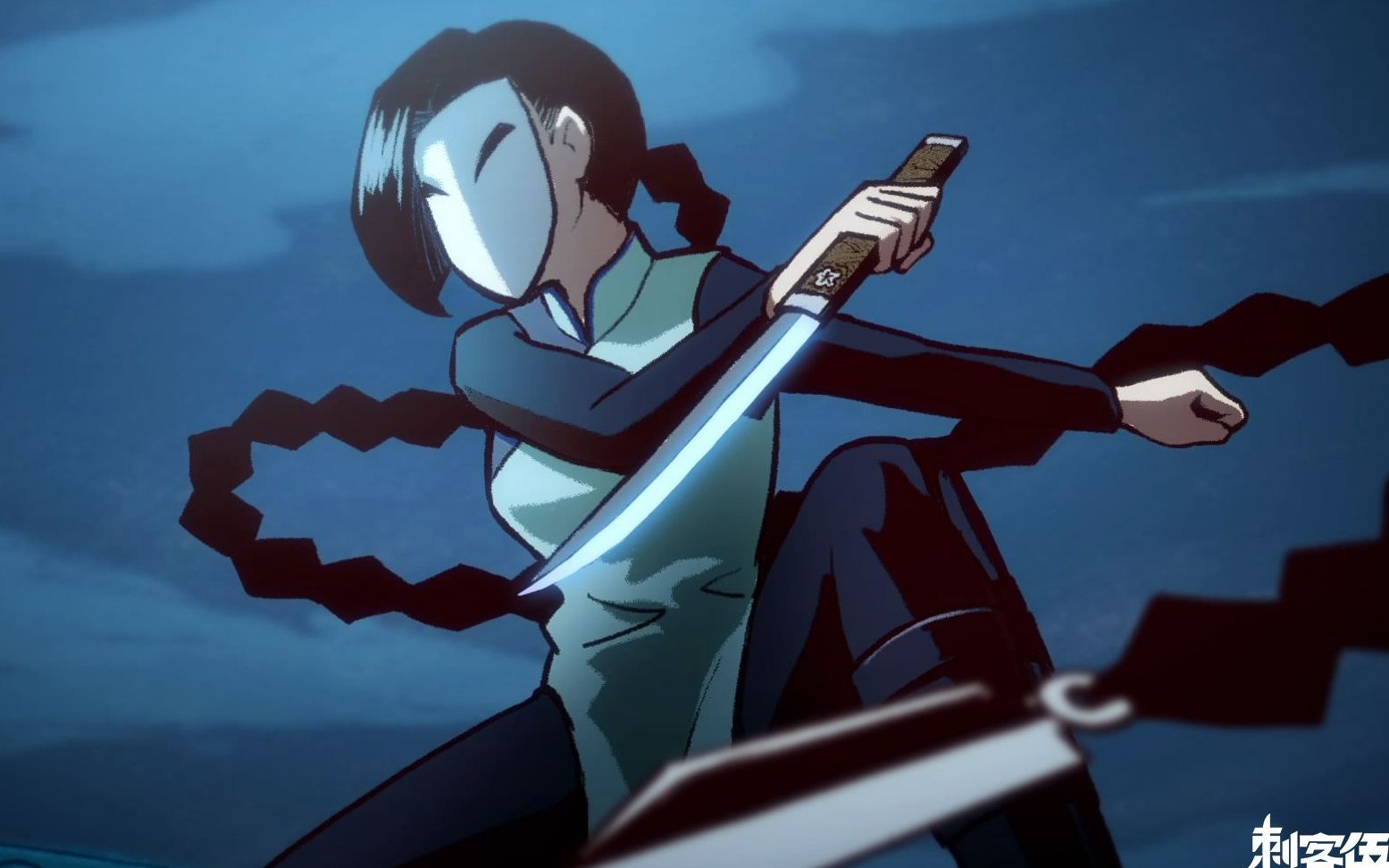 [刺客伍六七] 燃向/新人 致敬 小小☆精灵_哔哩哔哩 (゜-゜)つロ 干杯