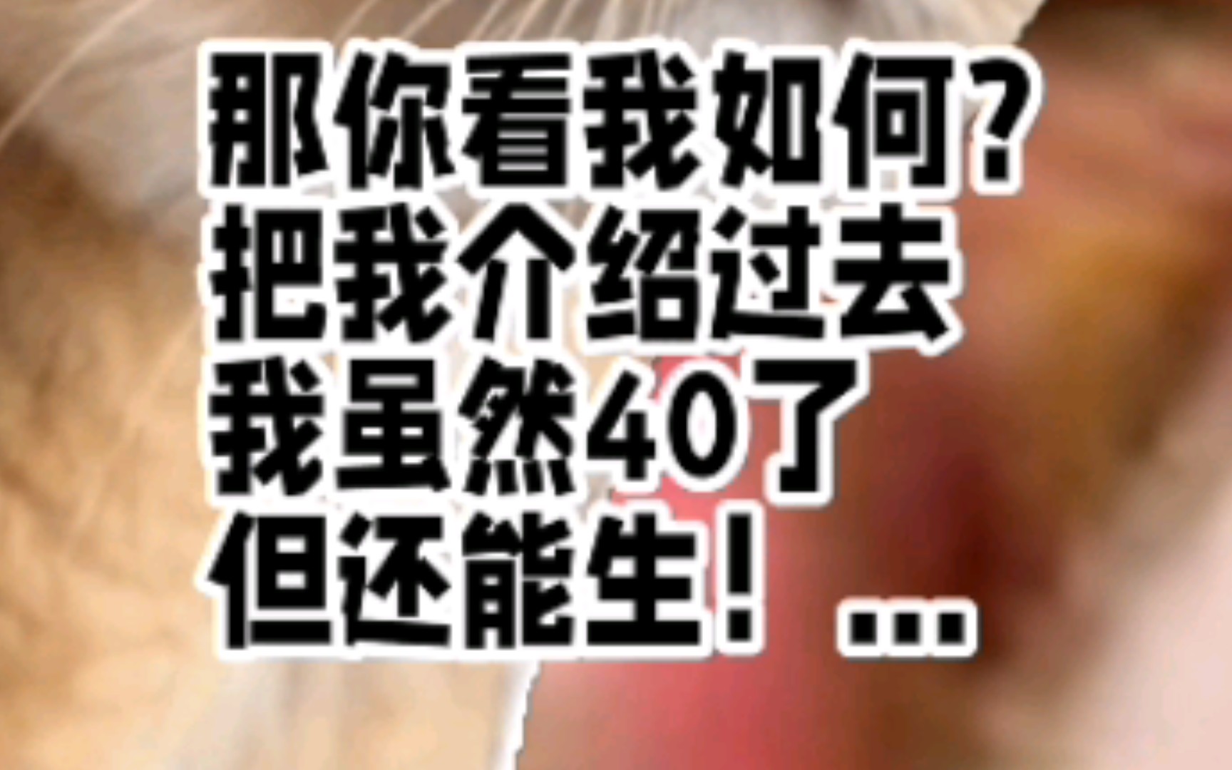 985村姑离村复仇记【3】一夫多妻??村里的父老乡亲听说后都疯了...哔哩哔哩bilibili