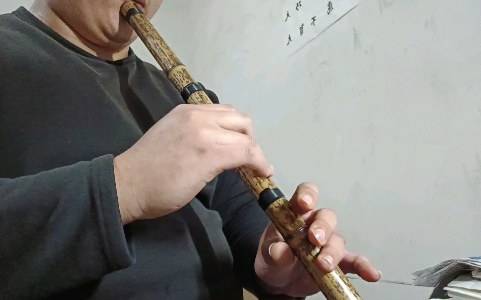 洞箫试吹故乡的原风景无伴奏清吹