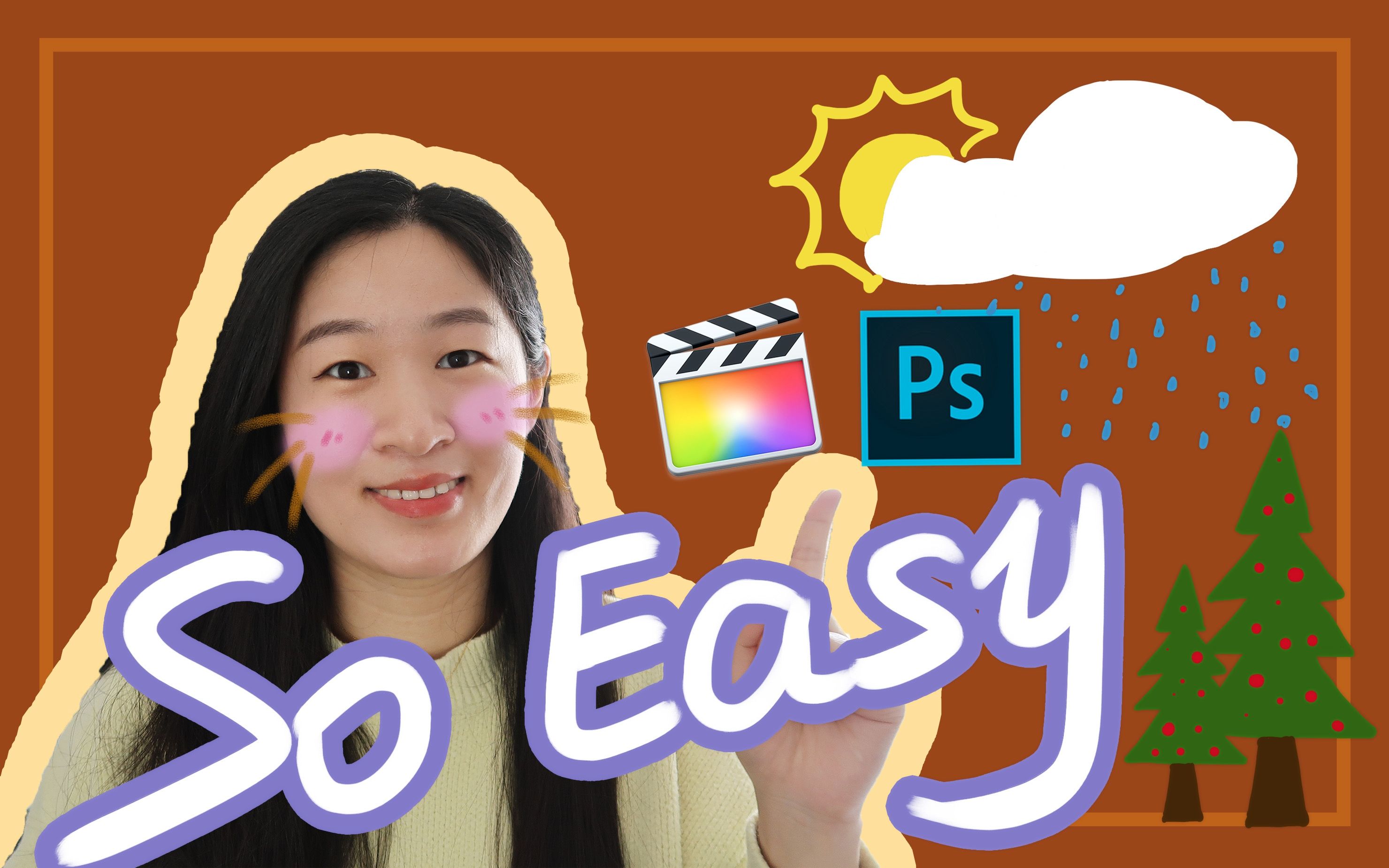 怎么给视频加入可爱手写图片和文字/Photoshop/Final cut pro哔哩哔哩bilibili