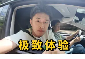 Download Video: 两帅小伙在野外玩的精疲力尽！- 皖南川藏线Vlog