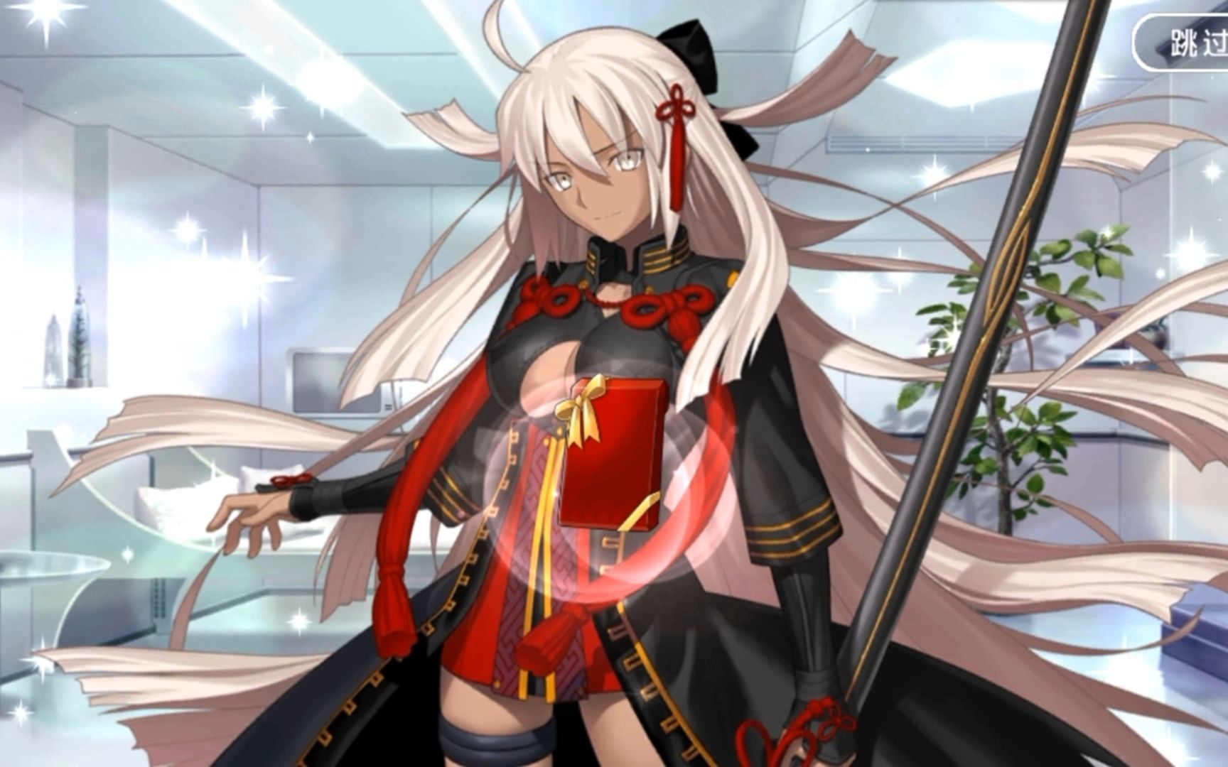 fgo情人节2020冲田总司