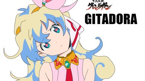 Gitadora 天元突破 空色デイズ 附动画op 手元 哔哩哔哩