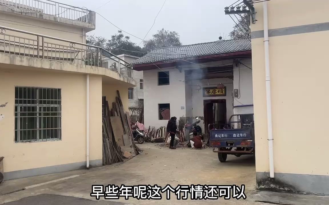 [图]怪事来了，城市很多人卖掉房子回农村老家了，看看到底咋回事？