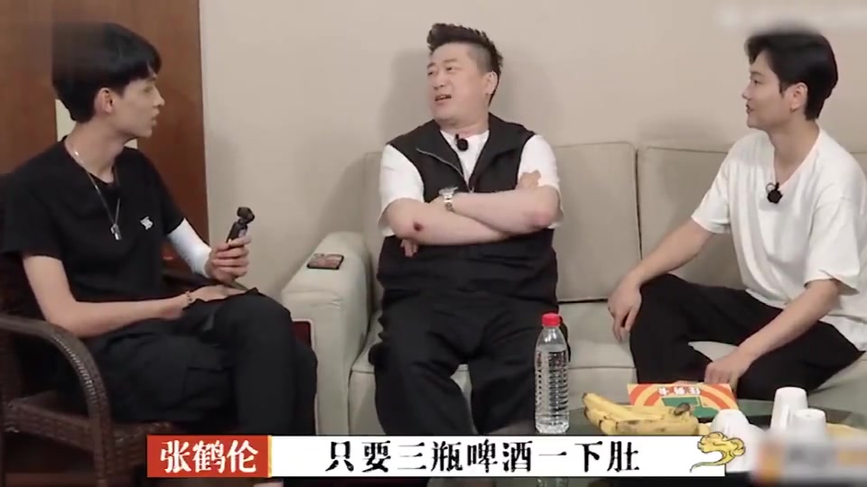 德云社酒量爆料,岳云鹏专门建群喝酒,秦霄贤一瓶啤酒就倒