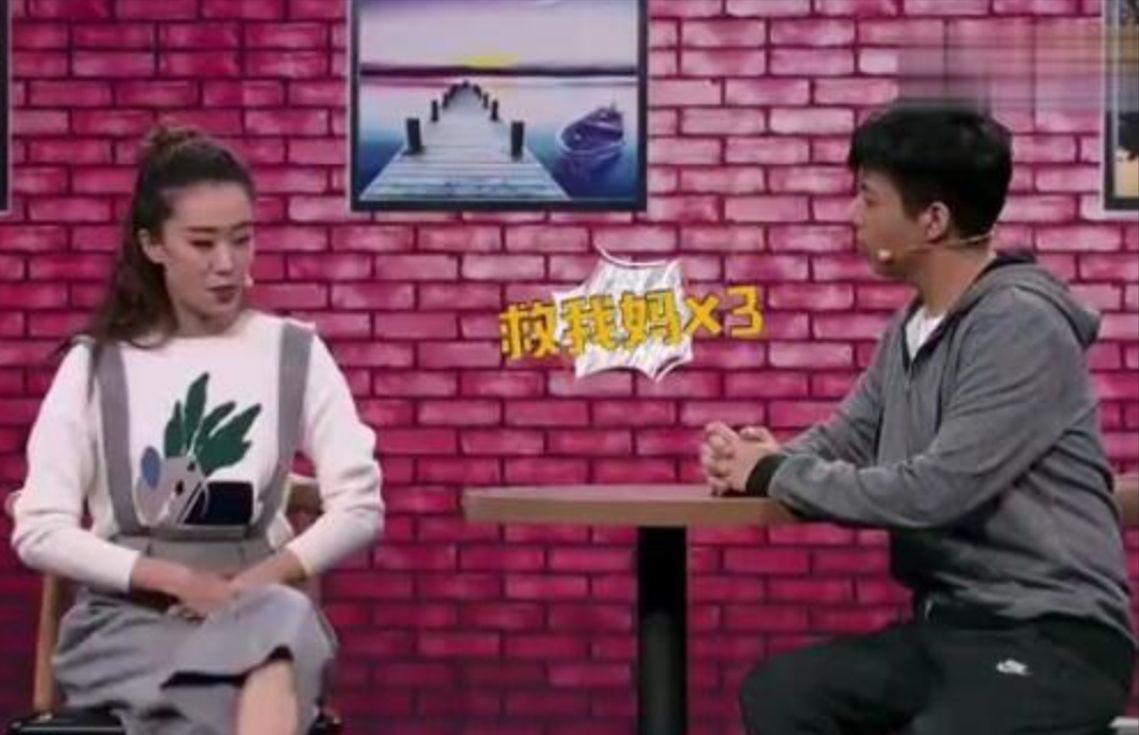 千古难题再现,张小斐相亲又问起落水救谁的问题!男方果断回答救我妈!