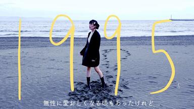 クリープハイプ -「幽霊失格」 (MUSIC VIDEO)_哔哩哔哩_bilibili