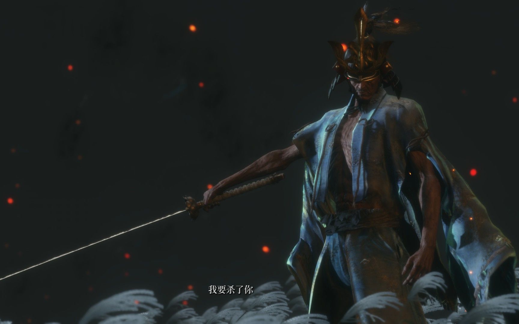 只狼mod炎龙侠vs壮年苇名一心人型兵器剑圣之名当之无愧