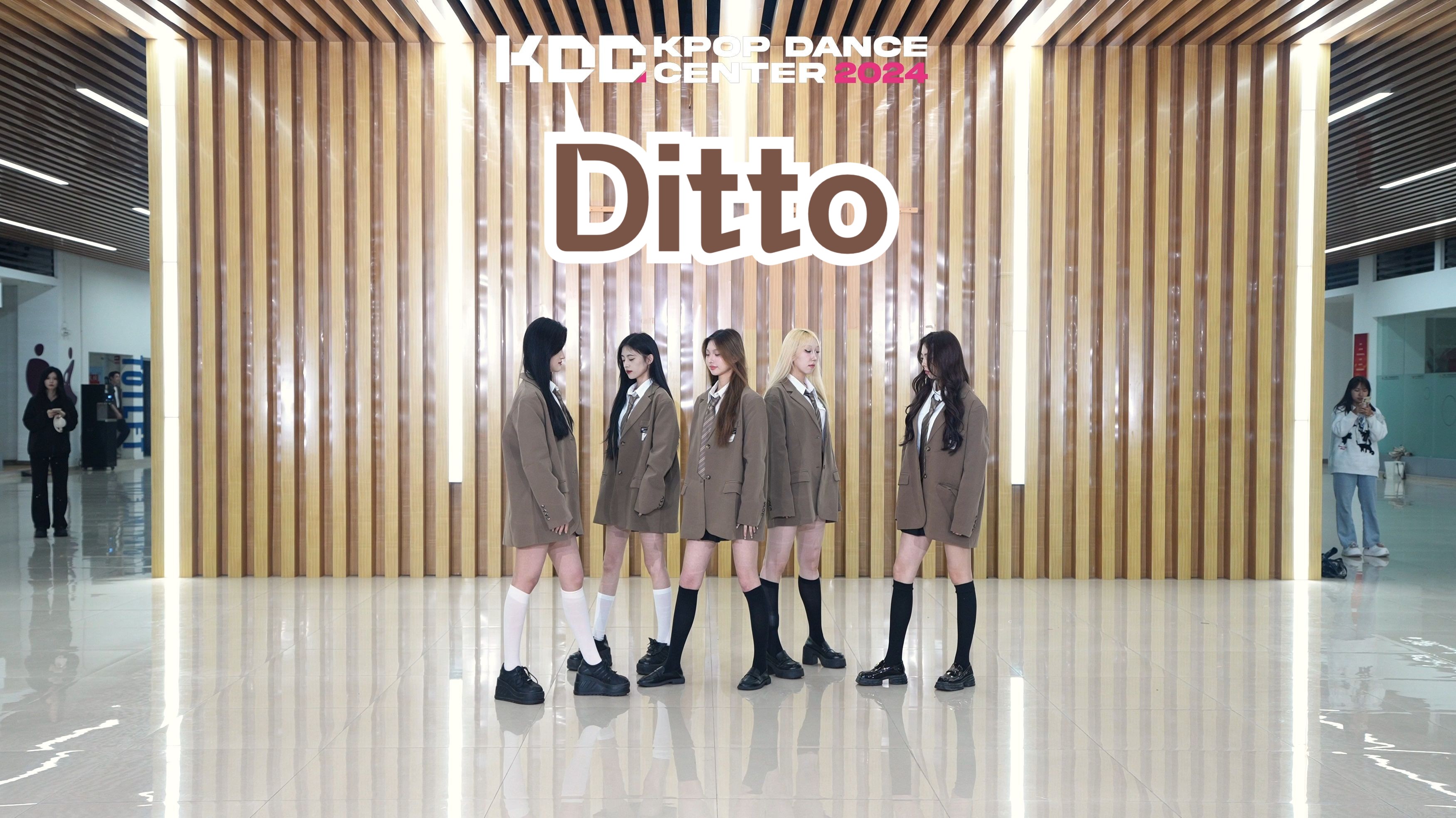 【校园场路演】独属于校园氛围感的鲸曲~Ditto-NewJeans.四川传媒学院【KDC随机舞蹈】