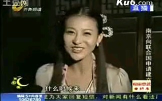 [图]2009记者在横店采访贾青拍摄战火中青春遇到的一些事，没水洗澡才是最阔怕的