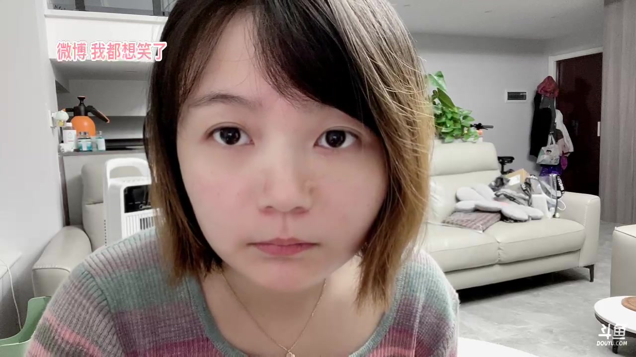 8.8冯雪娟录播_哔哩哔哩_bilibili