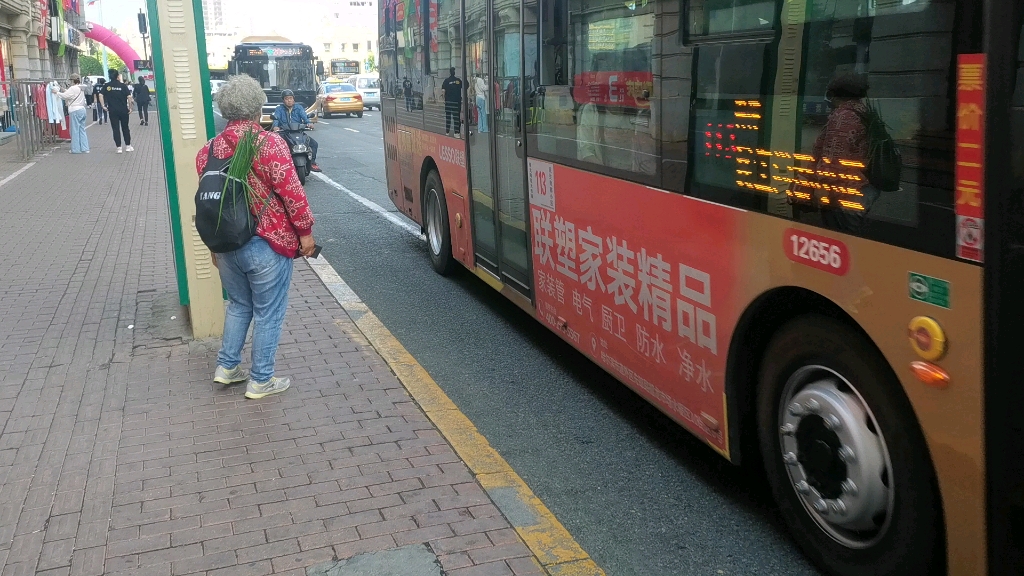 哈尔滨公交20路(中通n10)兆麟街(联升广场)进出站 原声