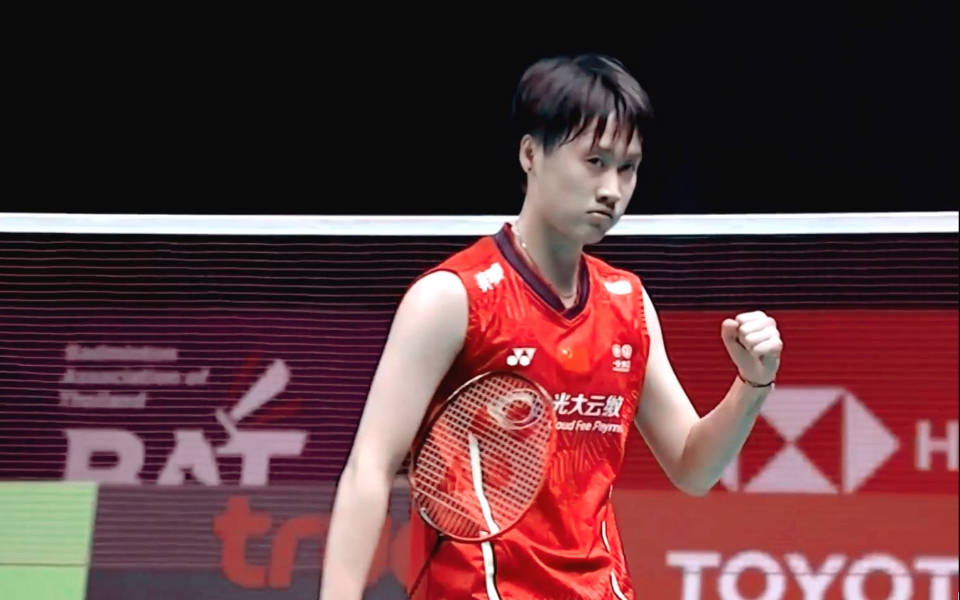 【2022泰国公开赛第二局|陈雨菲vs戴资颖】最后一球还能打出30拍的高