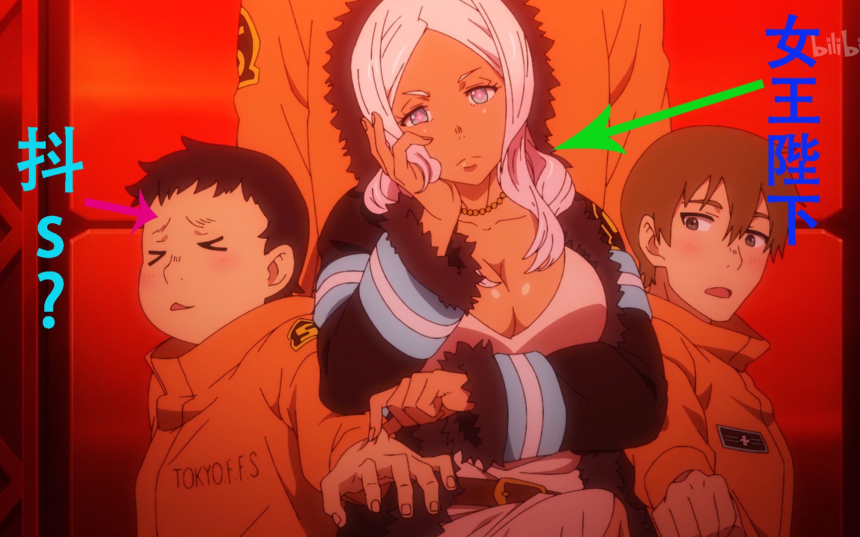 动漫中那些抖s属性满满的女王大人看了后让人欲罢不能啊