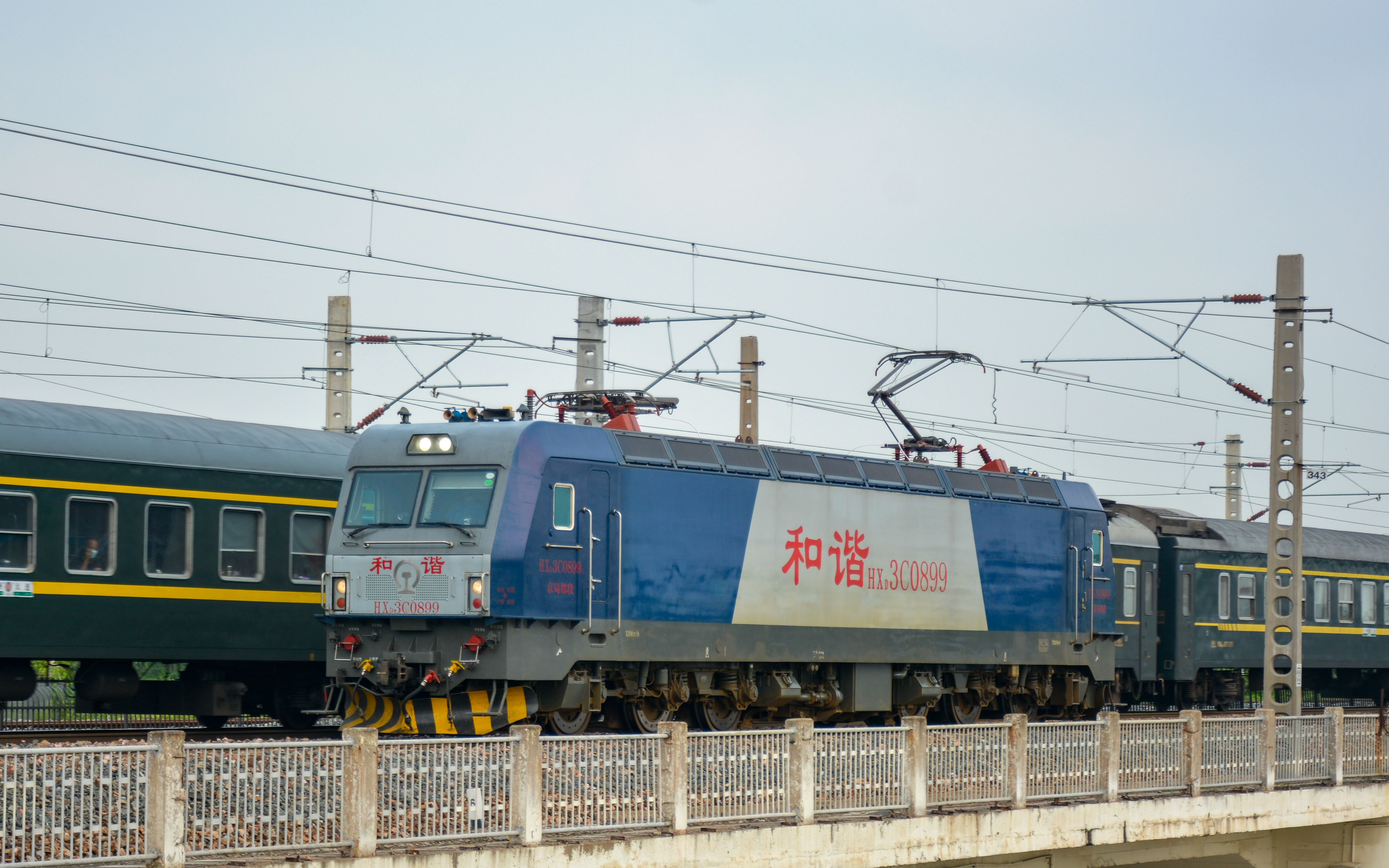 [国铁]hxd3d0634牵引t370会车3c899担当的50725