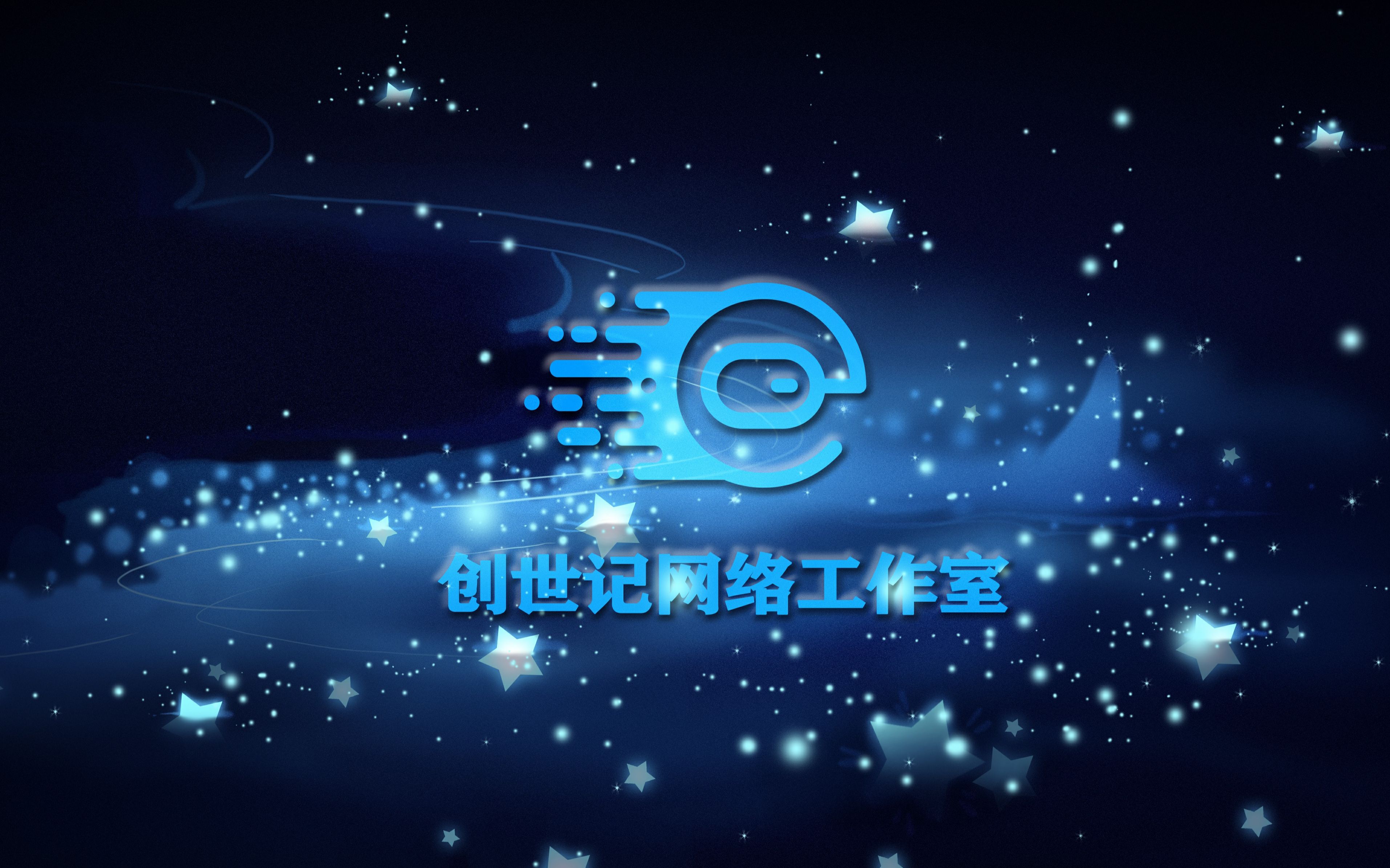 微信公众号的创建与运营基础教学创世记网络工作室哔哩哔哩bilibili