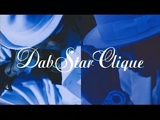 DS455 - DabStar Clique RELEASE PARTY @ MATRIX YOKOHAMA_哔哩哔哩_