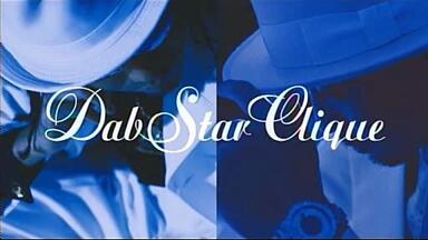 DS455 “ DabStar Clique\" RELEASE PARTY @ DS455 – DabStar Clique | Releases | Discogs
