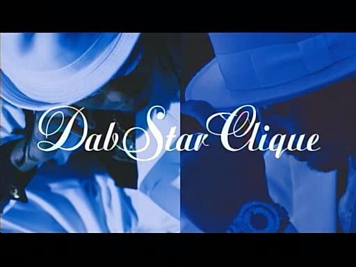 DS455 - DabStar Clique RELEASE PARTY @ MATRIX YOKOHAMA_哔哩