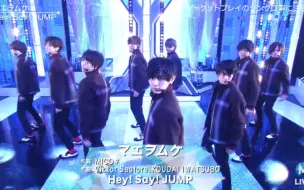 Music Station 生肉 哔哩哔哩 つロ干杯 Bilibili