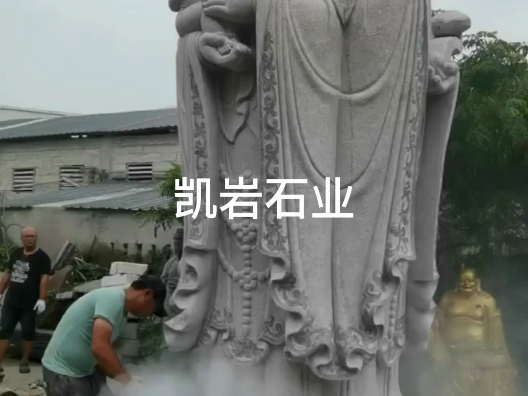 石雕四面观音加工厂#露天花岗岩四面观音石像#寺庙大型石材佛像定制