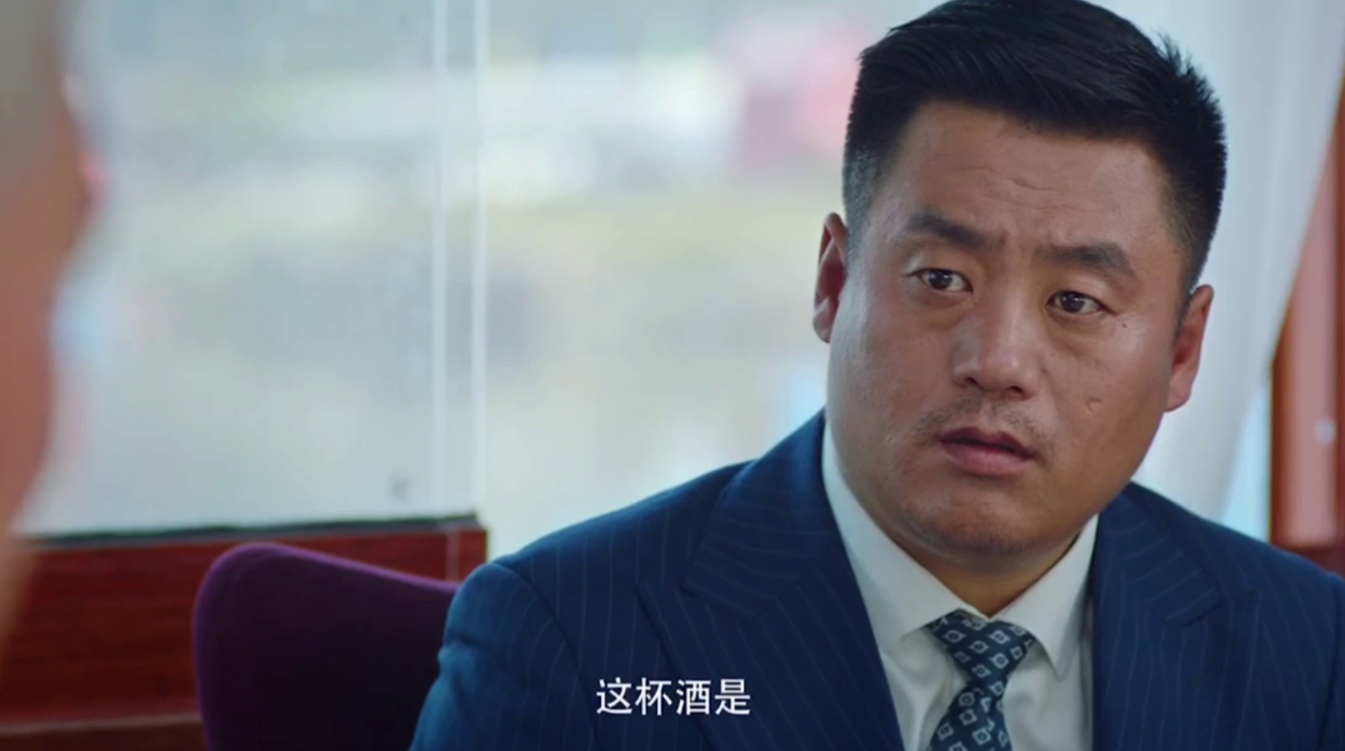 宋晓峰:论喝酒还没服过谁,请叫我酒神