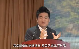 Tải video: 读书与成长，董宇辉通过三本书，讲述了他人生三个重要阶段的历程（精剪+字幕）