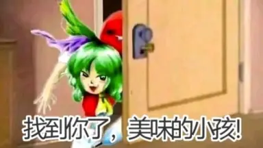 西方project-哔哩哔哩_Bilibili