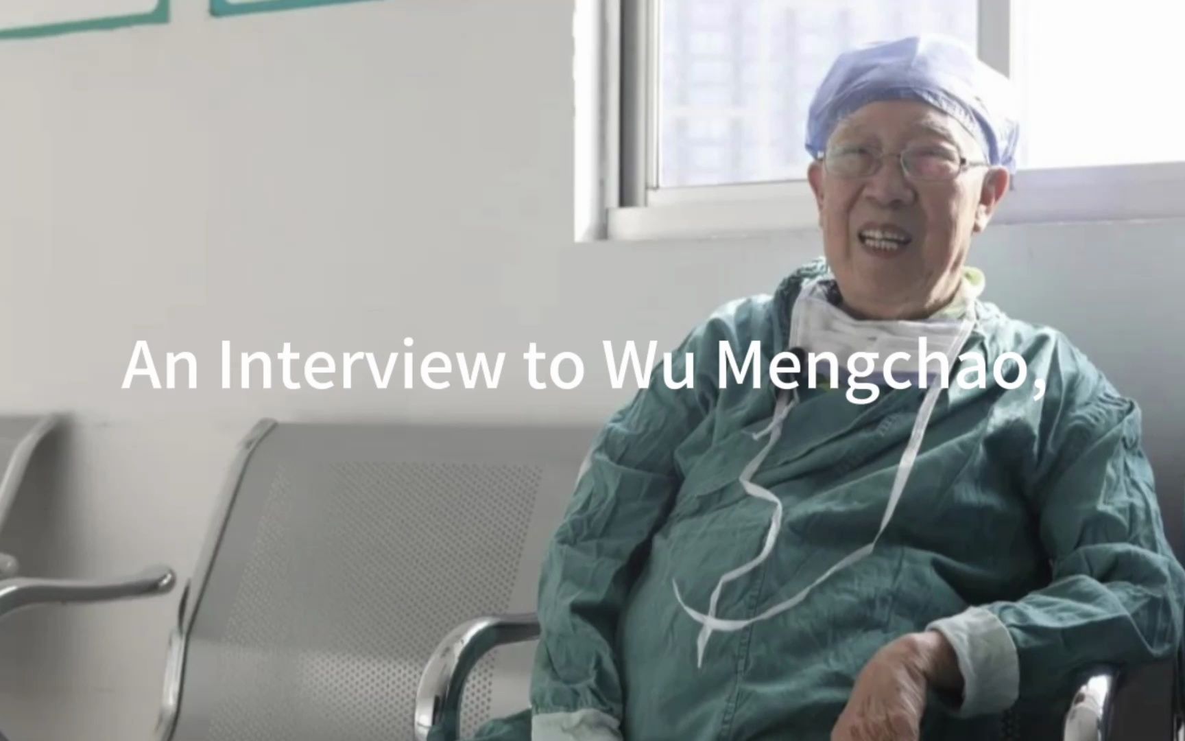 [图]An Interview with Wu Mengchao--Father of Chinese Hepatobiliary Surgery