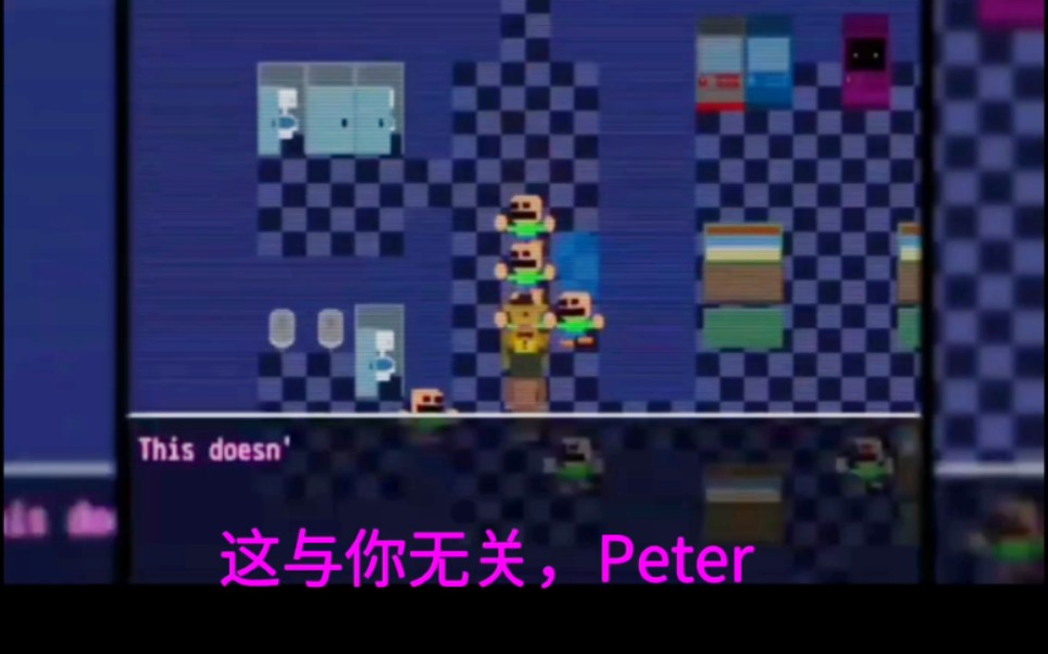 [dsaf/自制熟肉翻译]Steven和Peter是怎么4的哔哩哔哩bilibili