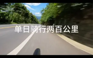 Descargar video: 所以到底乱不乱啊？？？