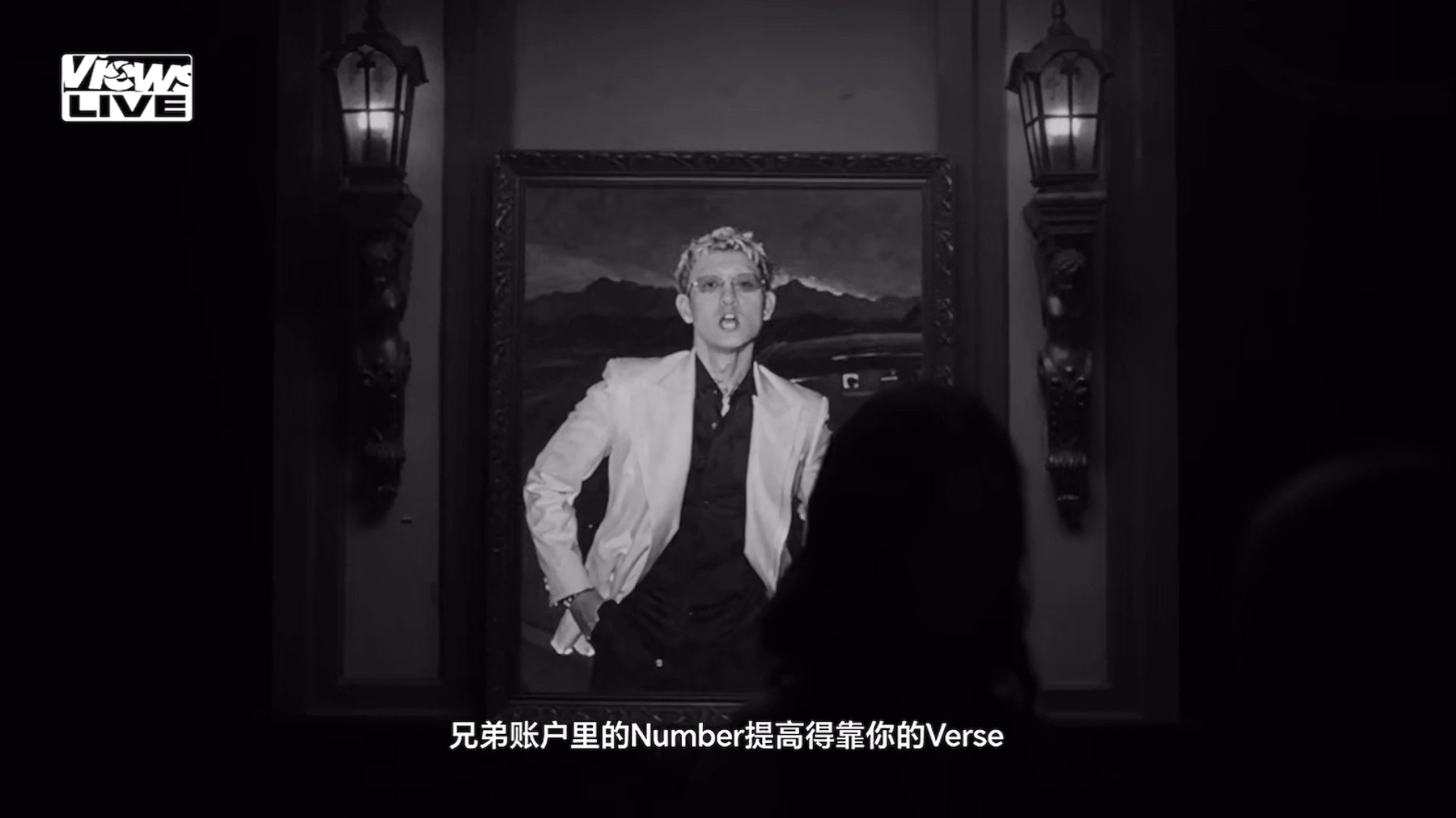 BrantB白景屹联手Gali发布合作单曲《新荣记》Live Performance！