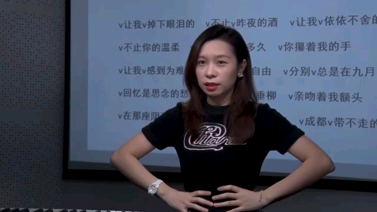 音乐小课堂开课了打造儿童音乐乐园,快乐学习音乐-5