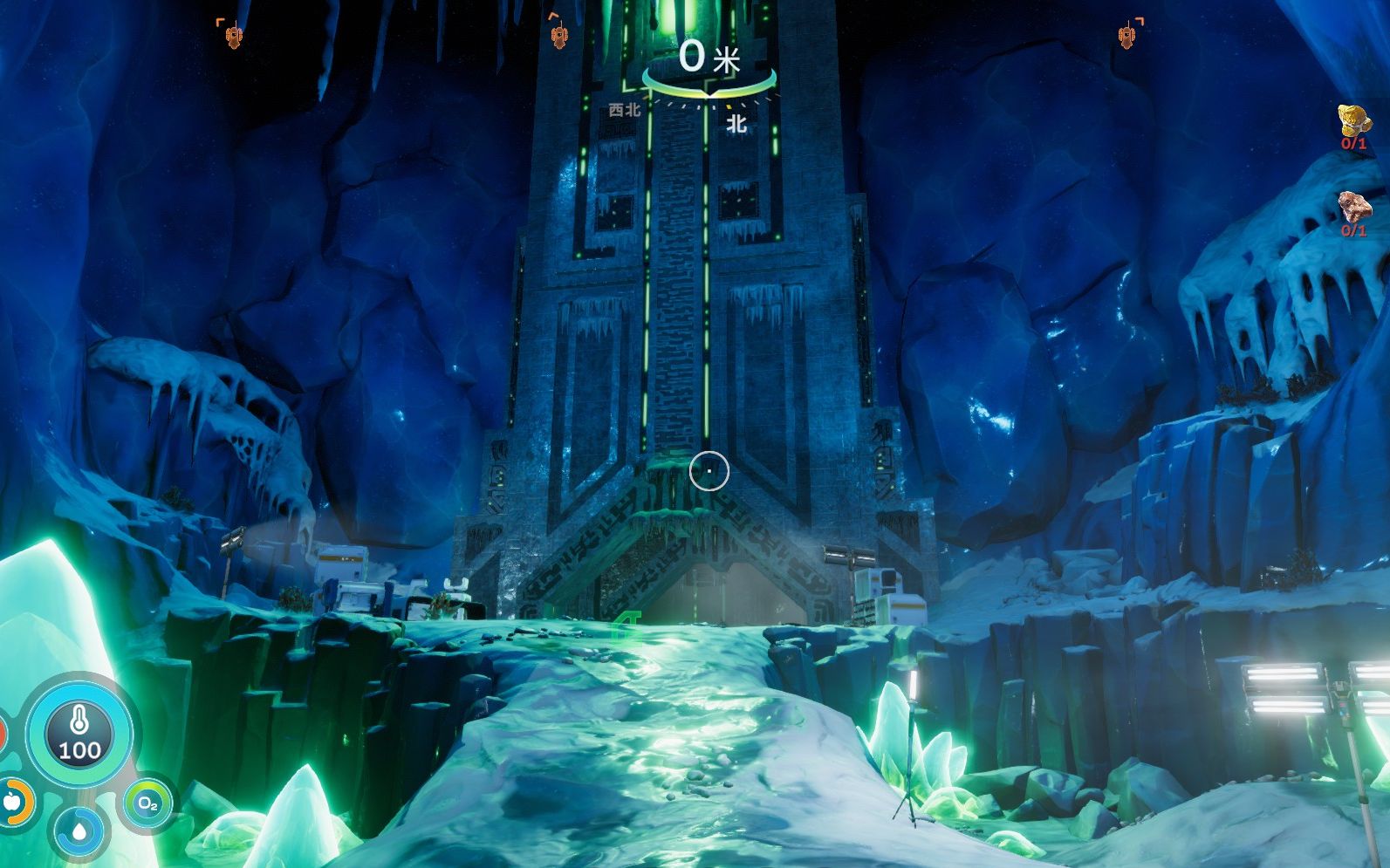 【完结】(第十六期)深海迷航零度之下