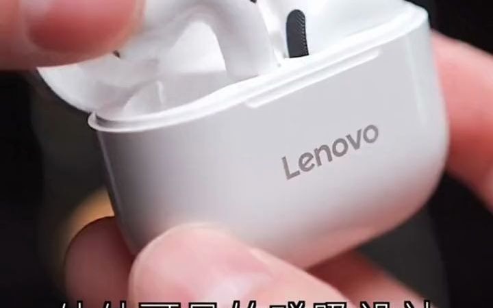 27Lenovo联想LP40真无线蓝牙耳机运动无线苹果安卓通用,#蓝牙耳机 #耳机 #联想蓝牙耳机哔哩哔哩bilibili