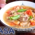 清爽啤酒炖煮蔬菜&猪肉 Vegetable & Pork Beer Stew| MASA料理ABC