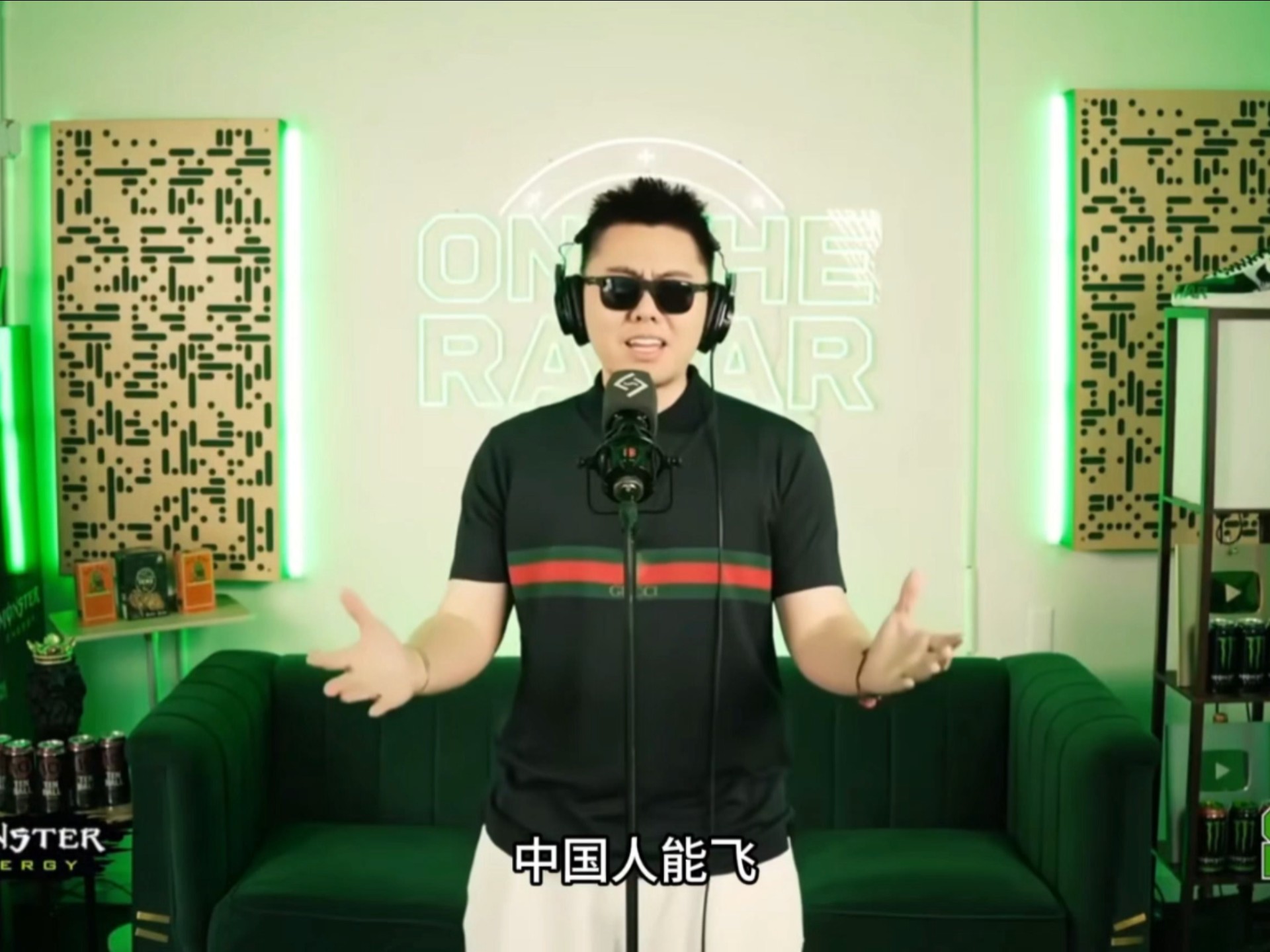 中国人能飞一小时